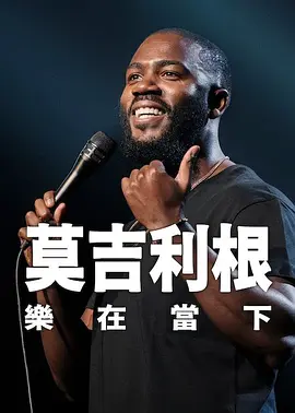 婷婷97狠狠的狠狠的爱